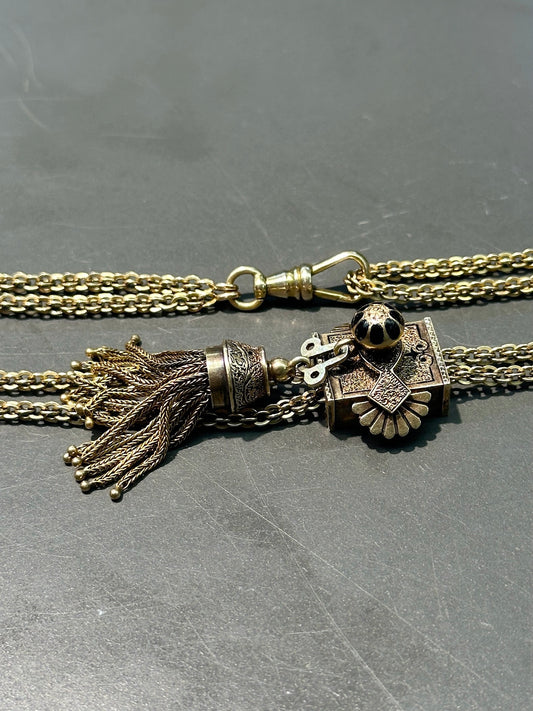 Victorian 14K Yellow Gold Tassel Longuard Watch Chain Necklace