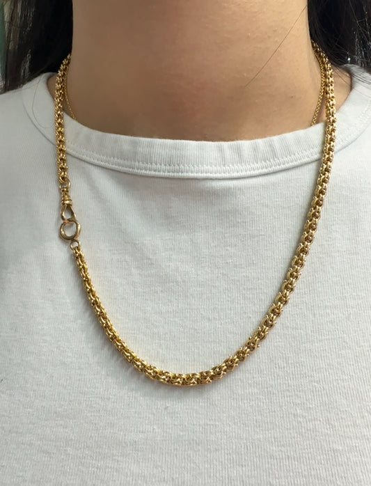 Antique 18K Gold Fancy Link Watch Chain 20.0 inch