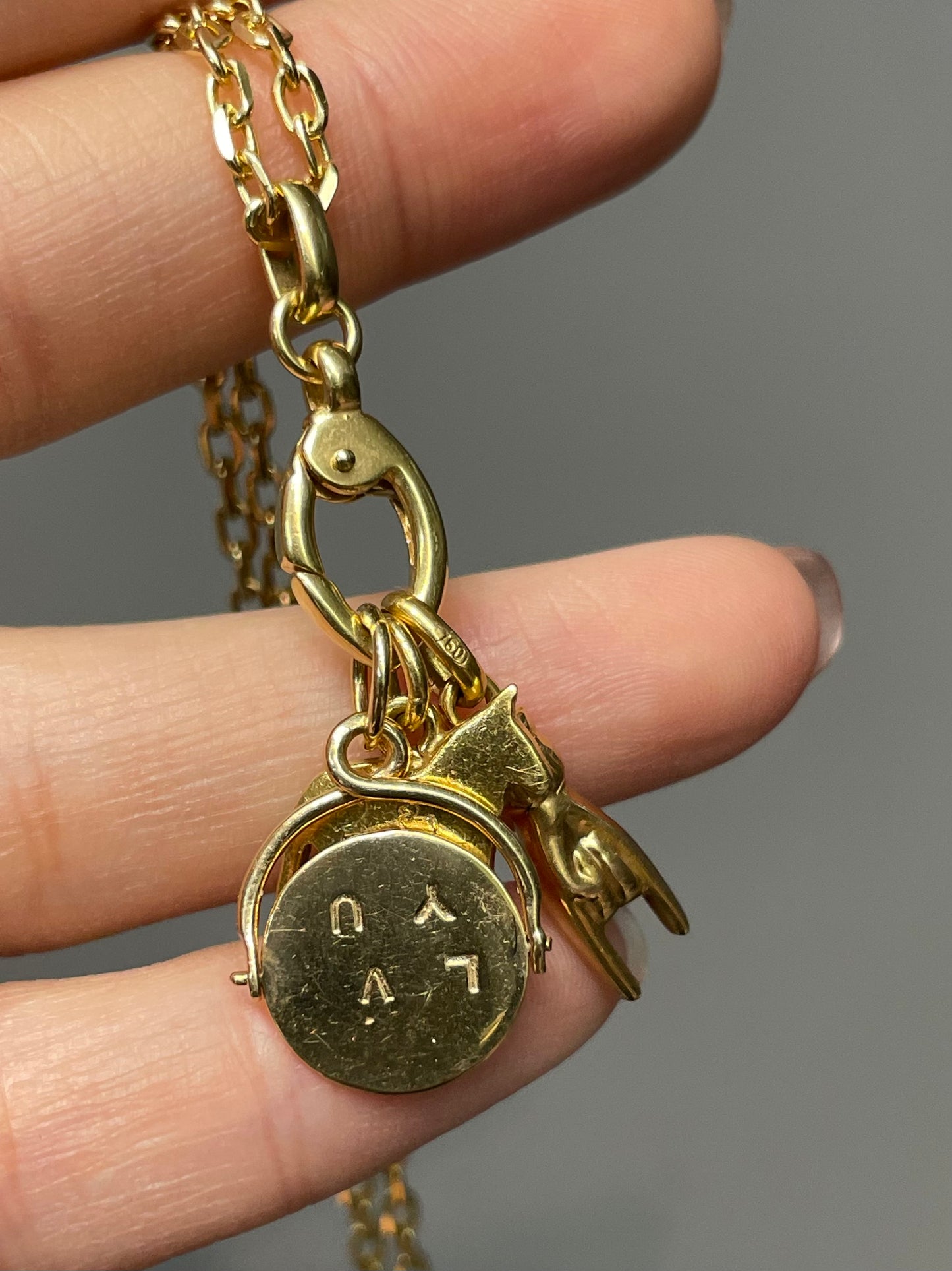 Vintage 14K Yellow Gold Elongated Carabiner Charm Holder