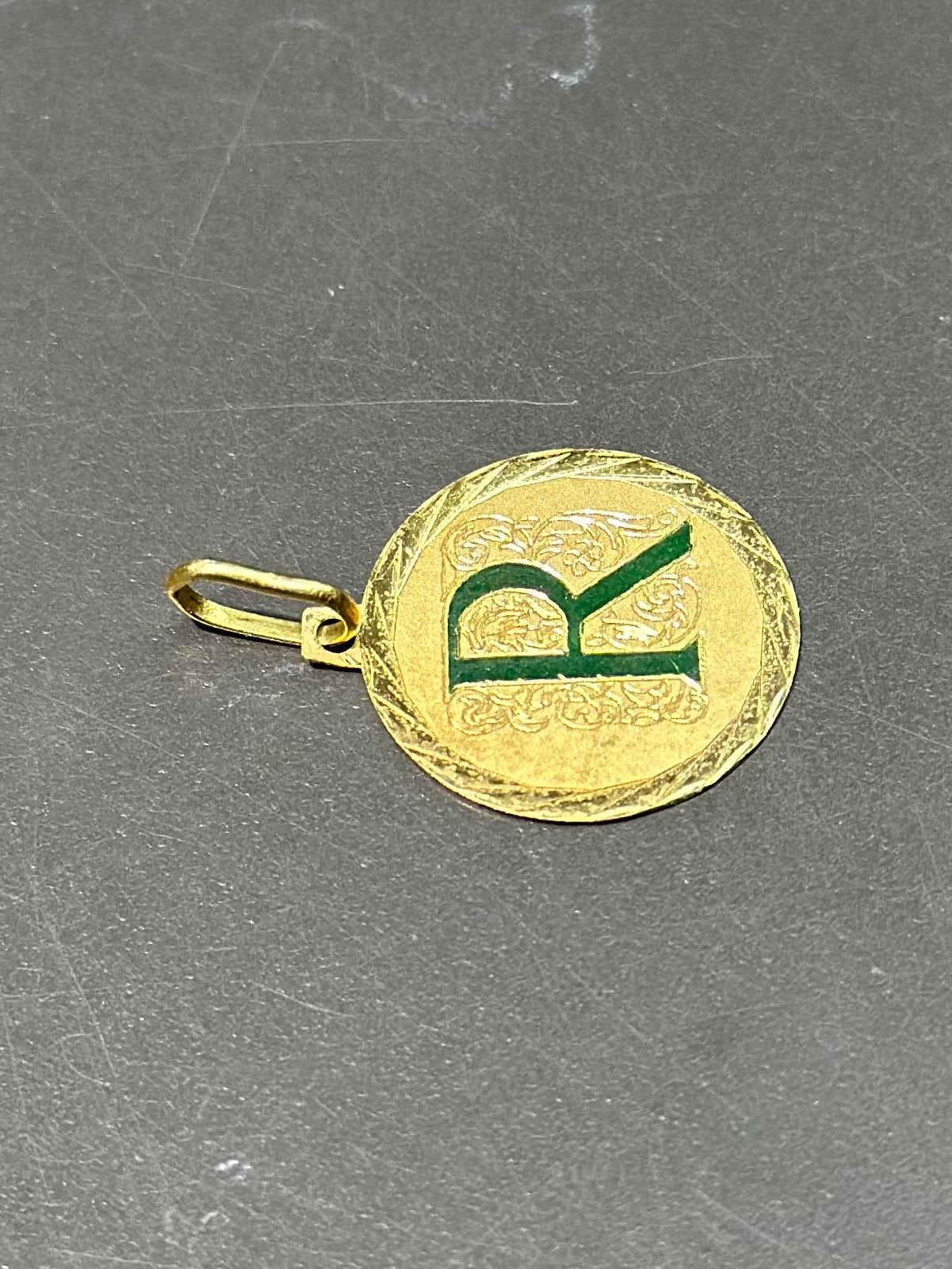 Vintage 14K Gold Enamel R Letter Pendant Charm