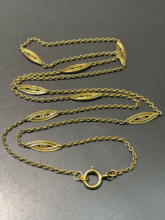 Antique 21K Yellow Gold Filigree Chain Necklace