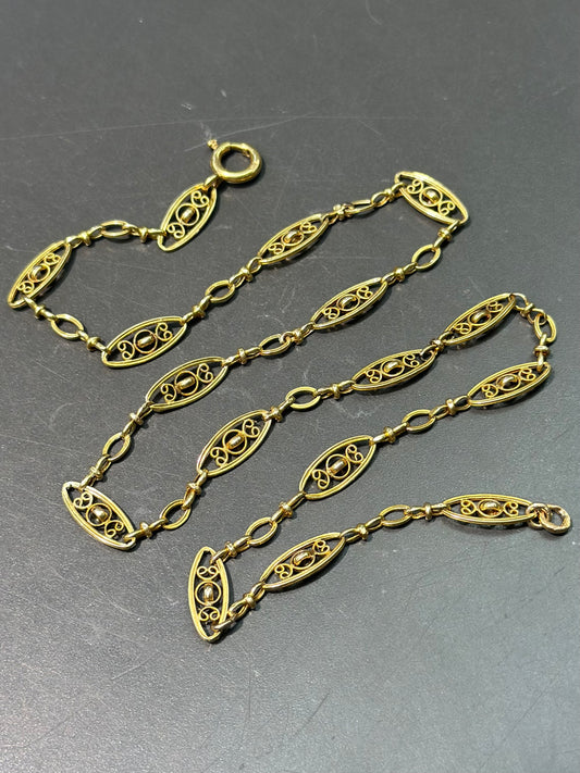 Vintage French 18K Gold Filigree Chain Necklace