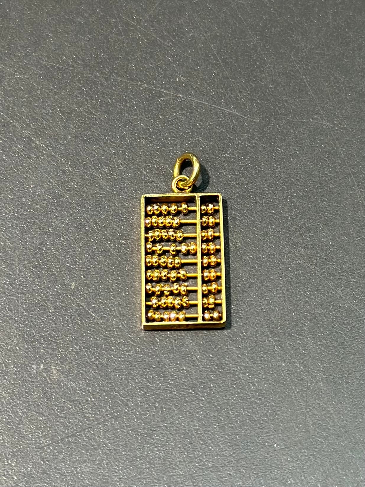 Vintage 14K Gold Articulated Abacus Charm