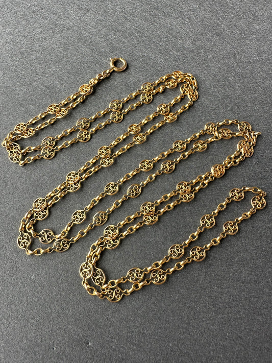 Antique 14K Gold Motif Chain Necklace