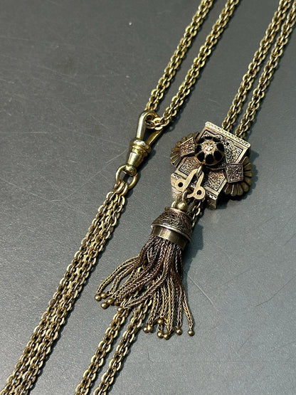 Victorian 14K Yellow Gold Tassel Longuard Watch Chain Necklace
