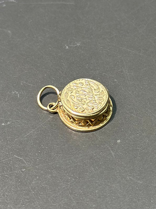 Vintage 14K Gold Articulated Birthday Cake Charm