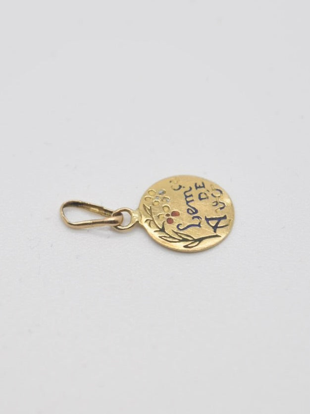 Vintage 19K Gold Lembrança de Avo Charm