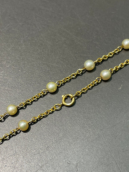 18K Yellow Gold 4.0 mm Akoya Pearl Station Necklace 21.0 inches