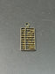 Vintage 14K Gold Articulating Abacus Pendant