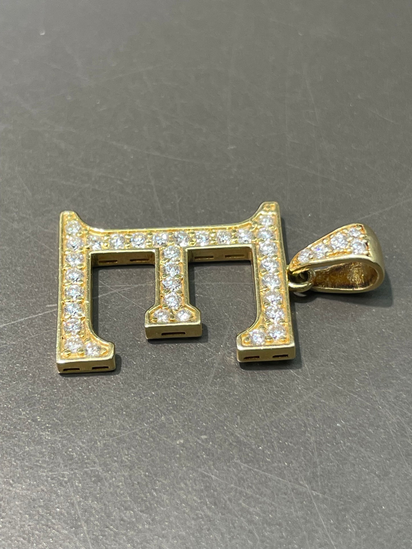 14K Yellow Gold Large E Letter 1.11 CTW Diamond Pendant