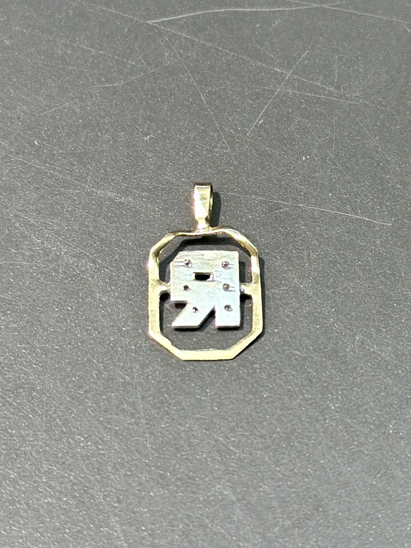 Vintage 14K Gold Two Tone “R” Diamond Letter Pendant