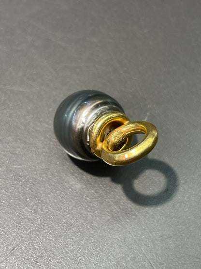 18K Yellow Gold 14.0 mm Tahitian Pearl Droplet Pendant