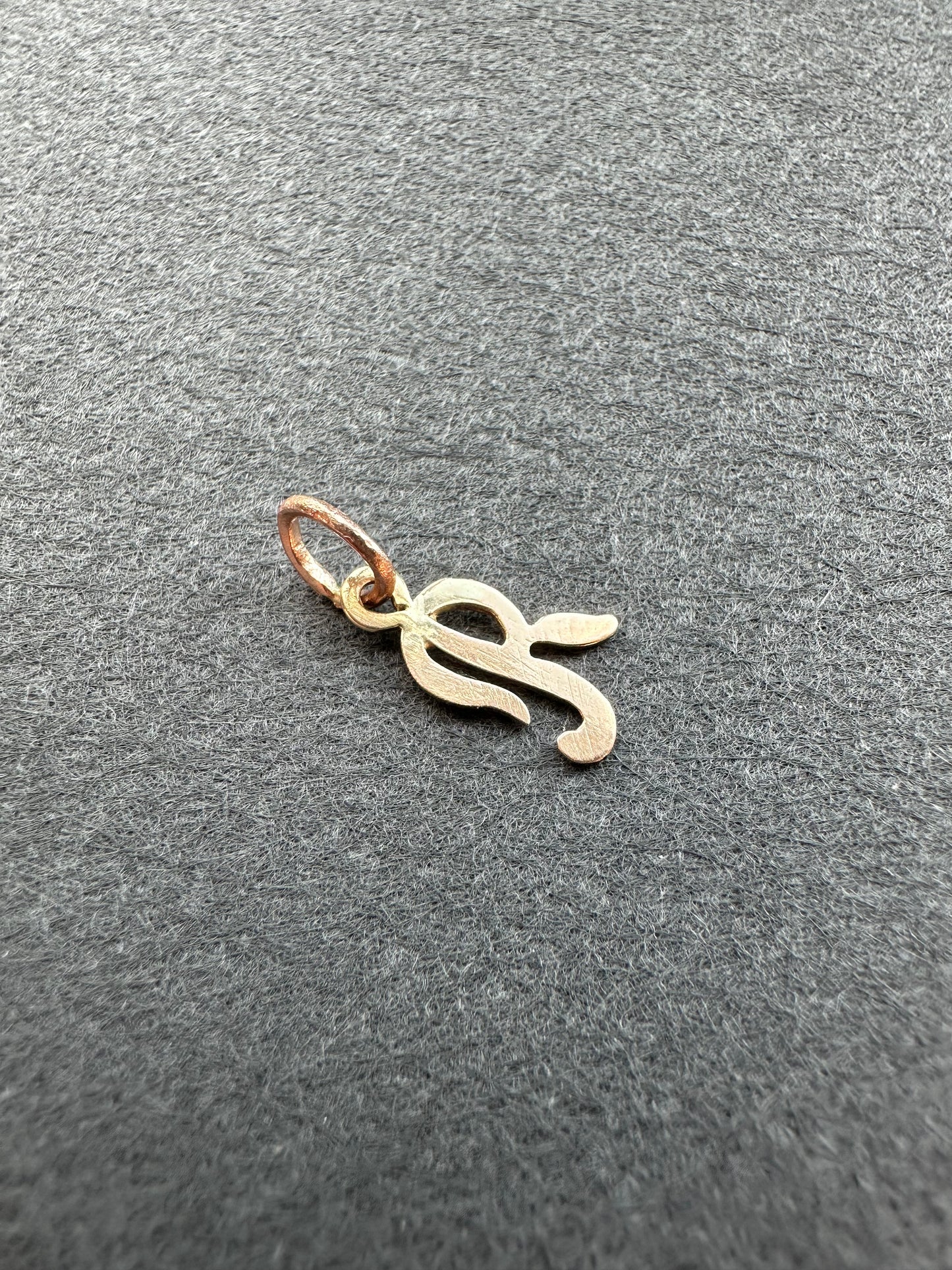 Vintage 14K Gold Mini “R” Pendant Charm