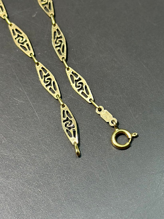 Vintage 18K Gold Filigree Chain Necklace 24.0”