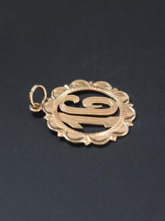 Vintage 14K Gold 16 Pendant