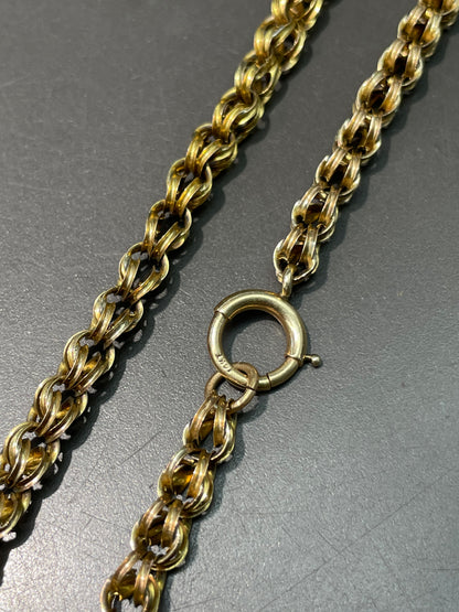Antique 14K Yellow Gold Belcher Chain Necklace 20.0 inch