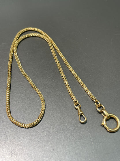 Vintage Portuguese 19K Gold Foxtail Watch Chain Necklace