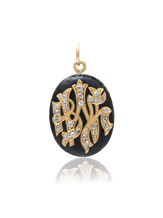 Antique J.E. Caldwell 18K Gold Diamond "W" Monogram Charm
