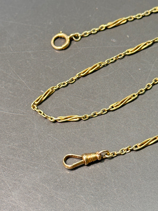 Vintage 14K Gold Motif Link Necklace