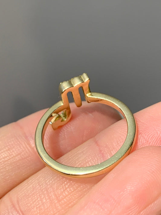 14K 金黄钻天蝎座戒指