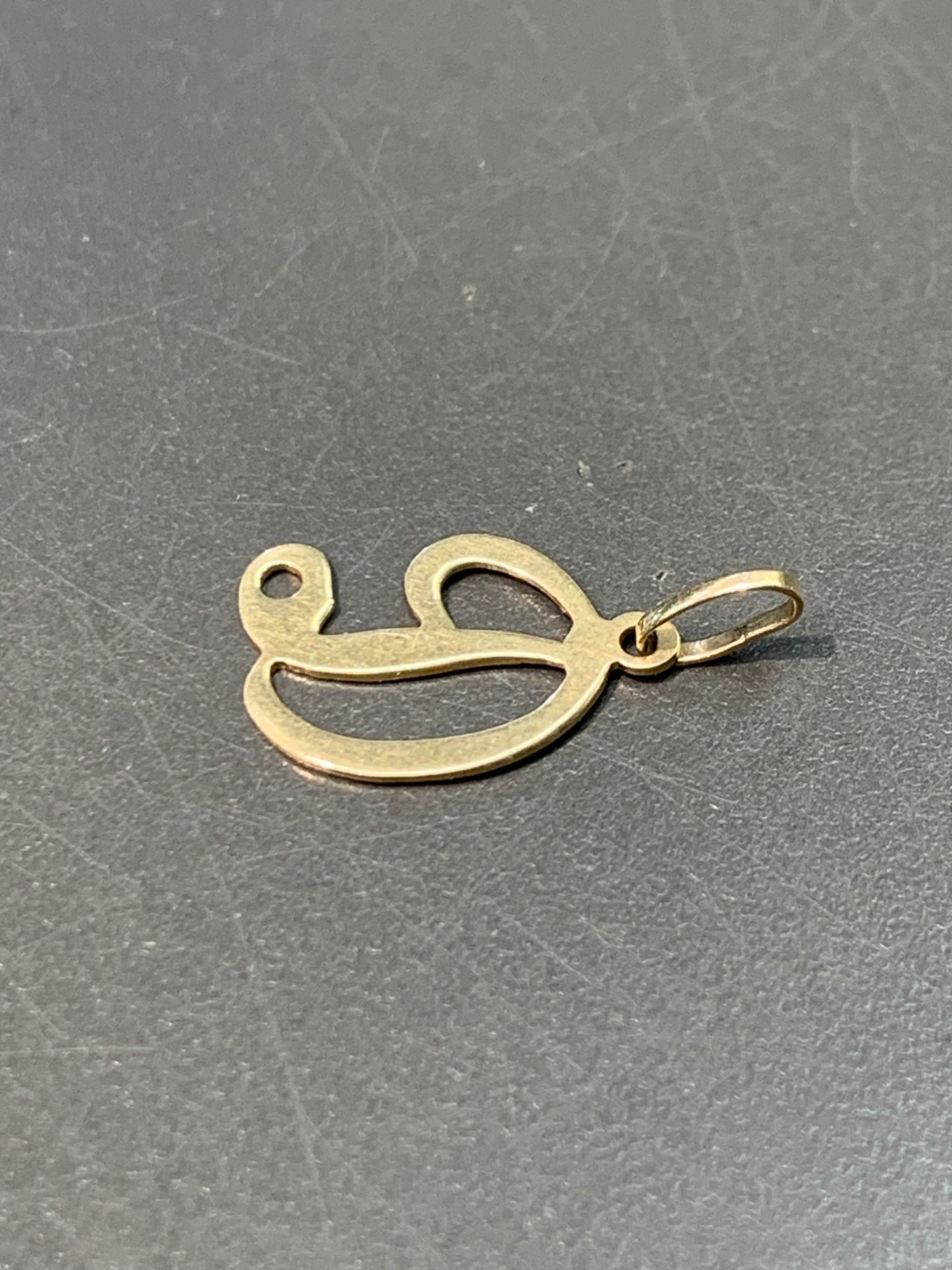 Vintage 14K Gold “D” Cursive Initial Charm